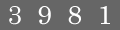 type in code